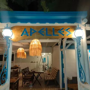  Oda ve Kahvaltı Apelles Butik